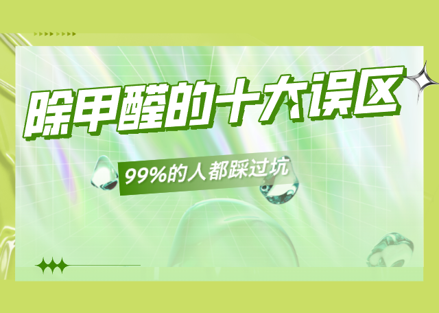下载 (1).png