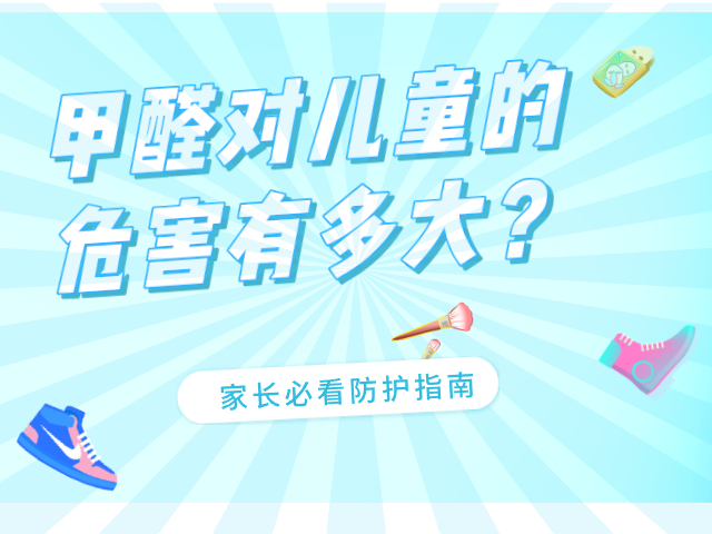 下载 (2).png