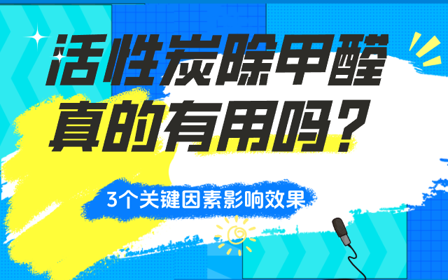 下载 (3).png