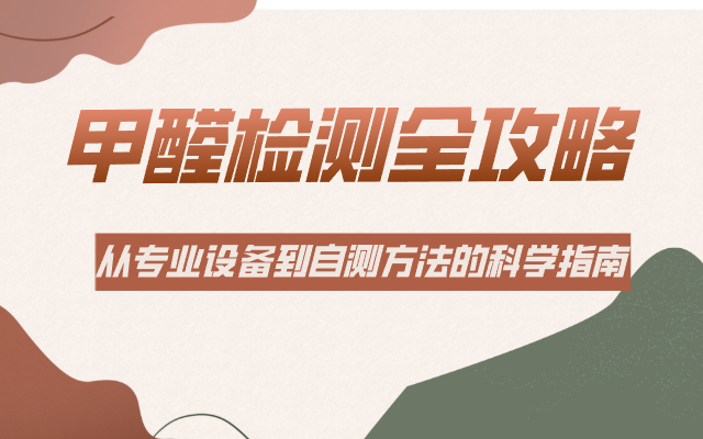 下载 (7).png