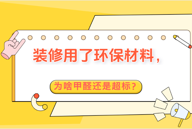 下载.png