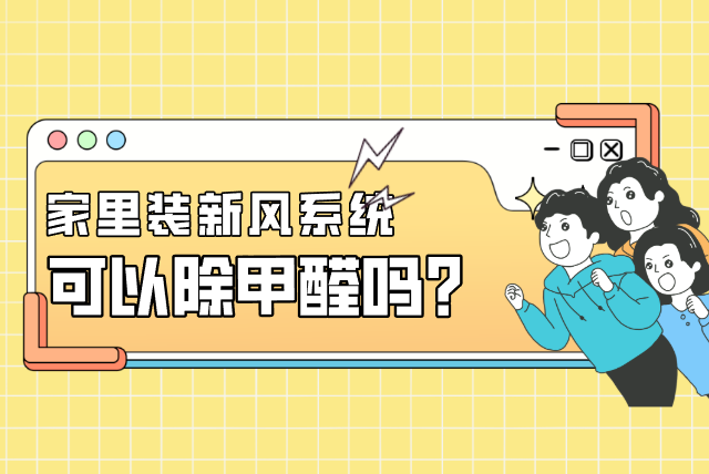 下载 (1).png