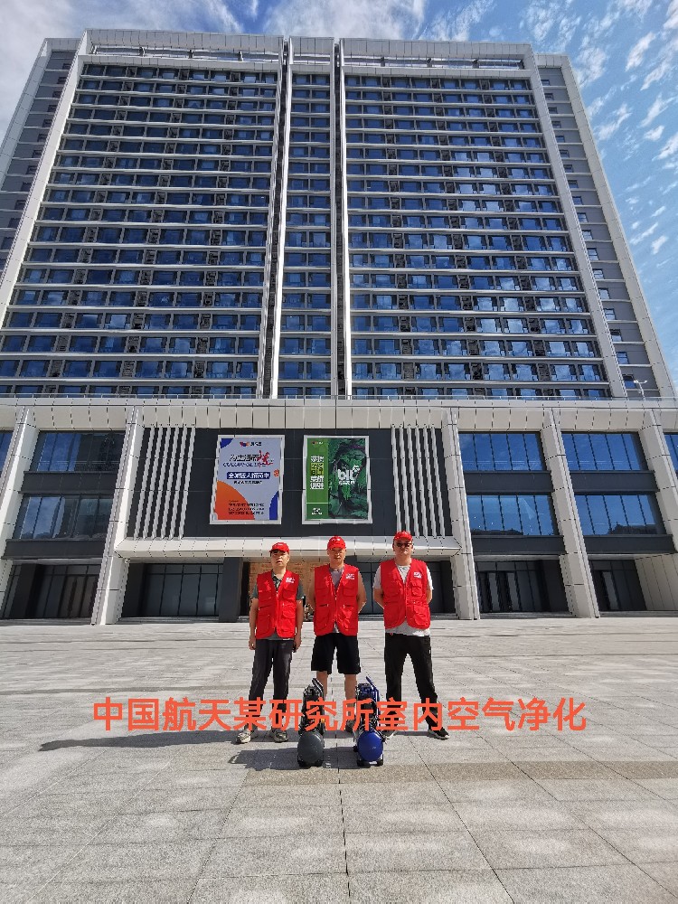 中国航天.jpg